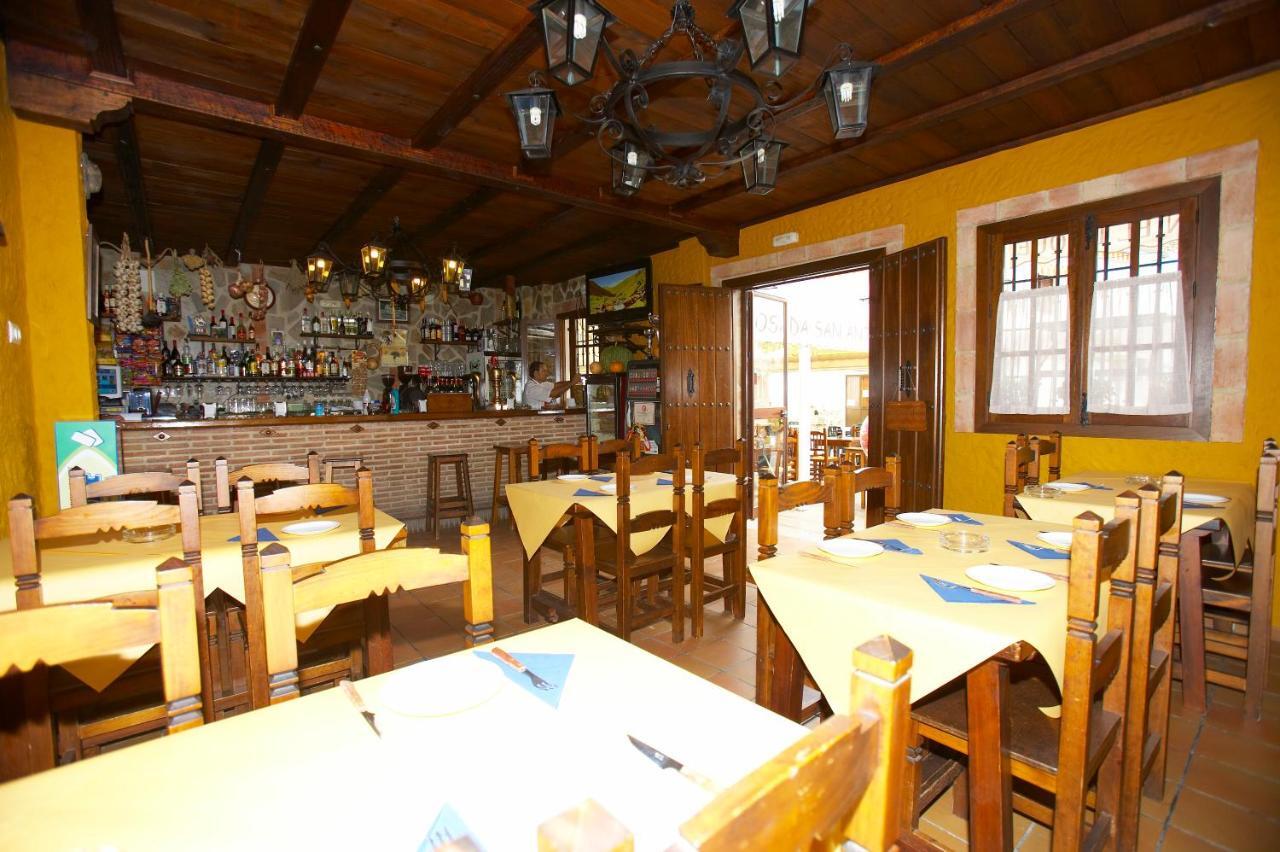 אל בוסקה Hotel Posada San Antonio מראה חיצוני תמונה